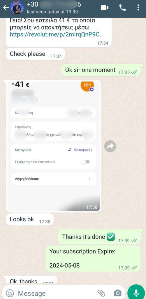 Best IPTV Service 2025 Eternal TV IPTV