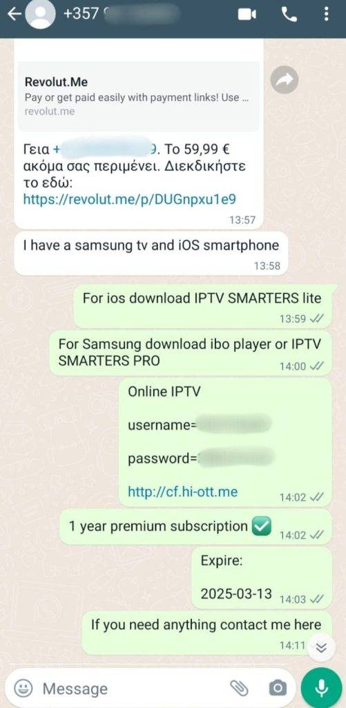 Best IPTV Service 2025 Eternal TV IPTV